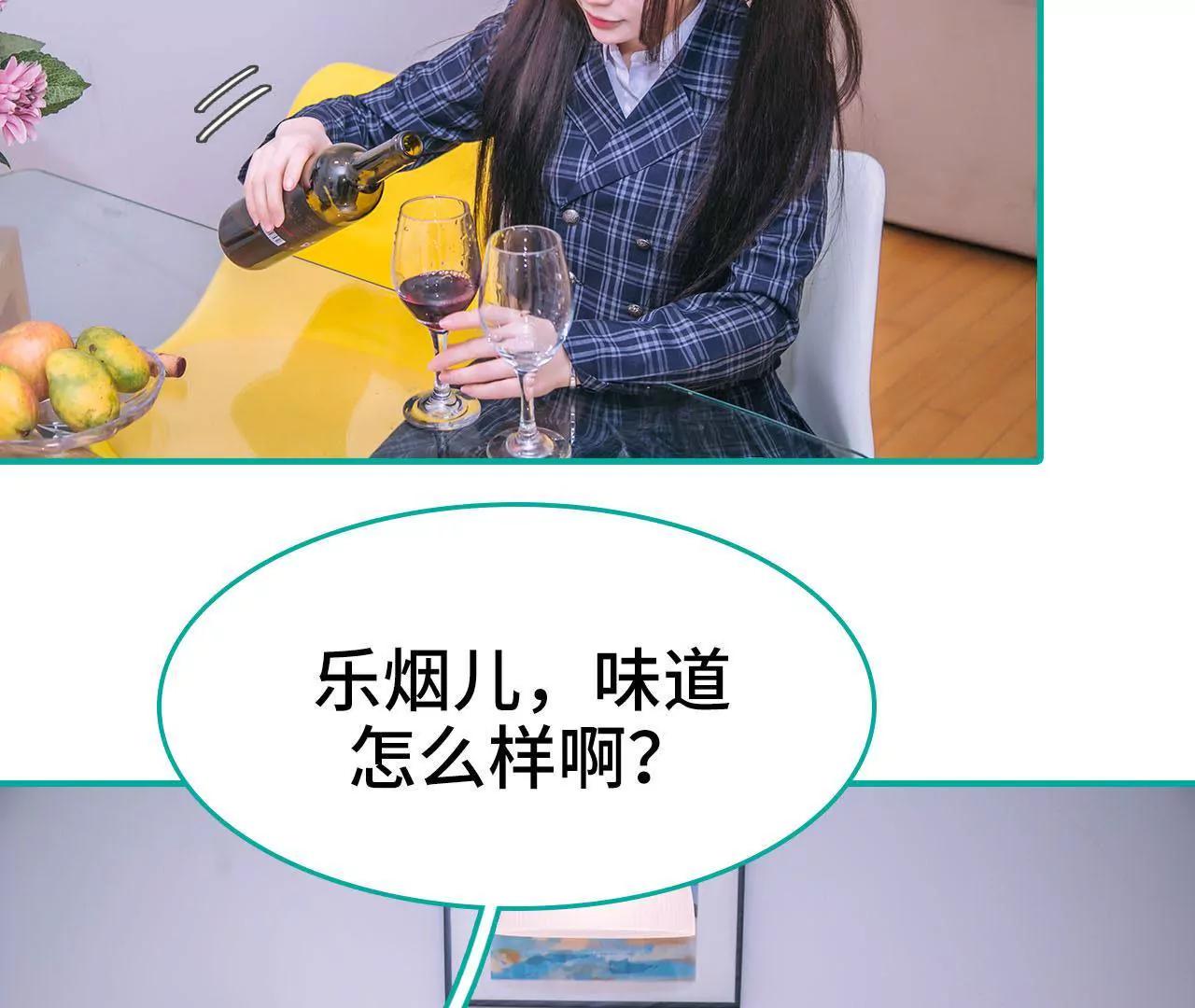 第34话13