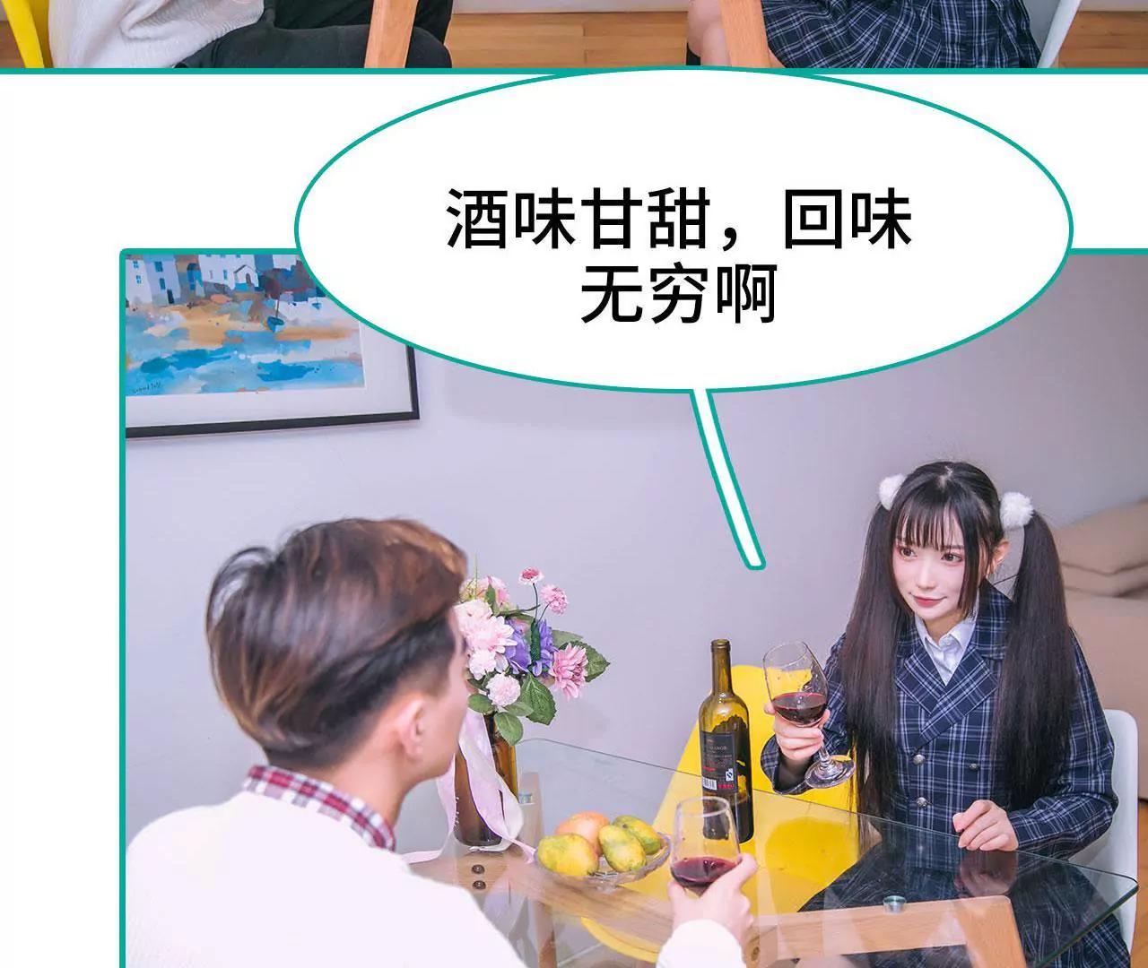 第34话15