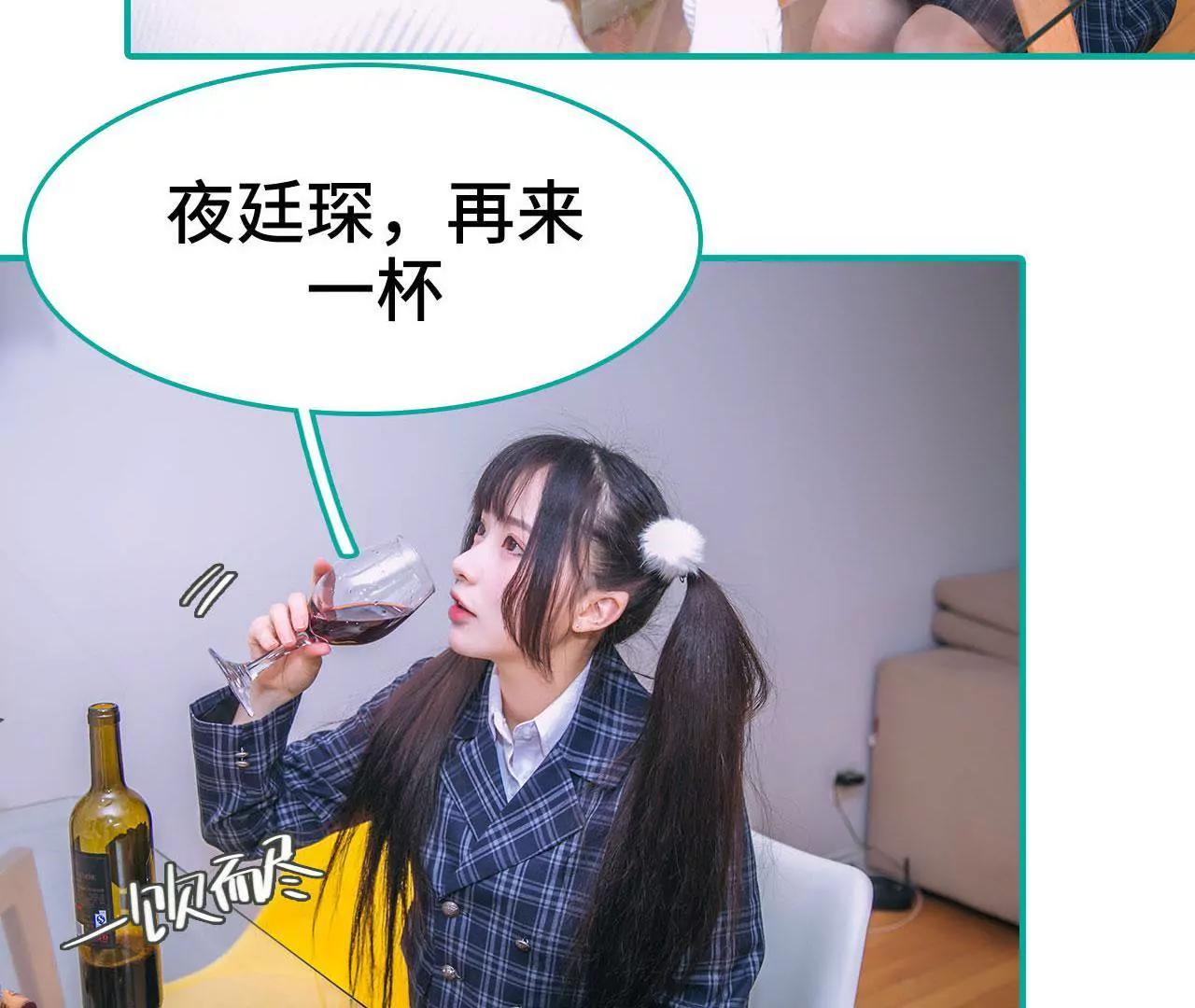 第34话16