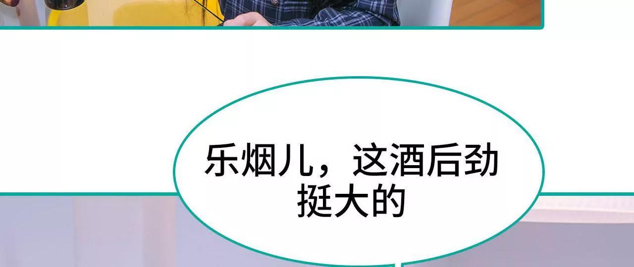 第34话17
