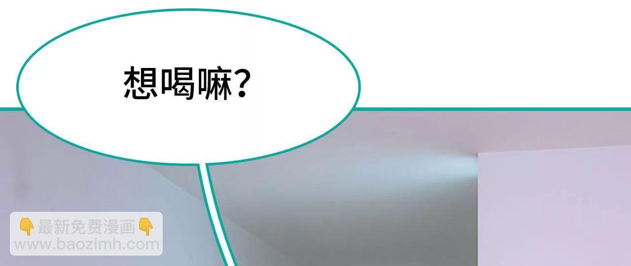 第34话2