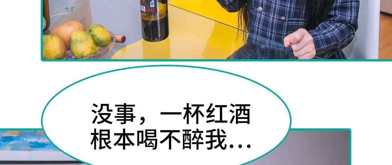 第34话20