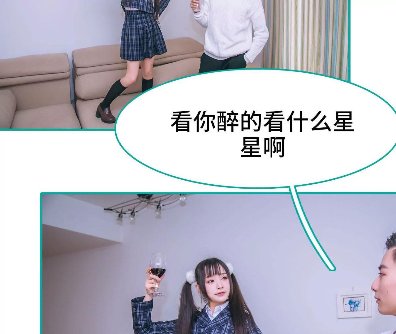 第34话27