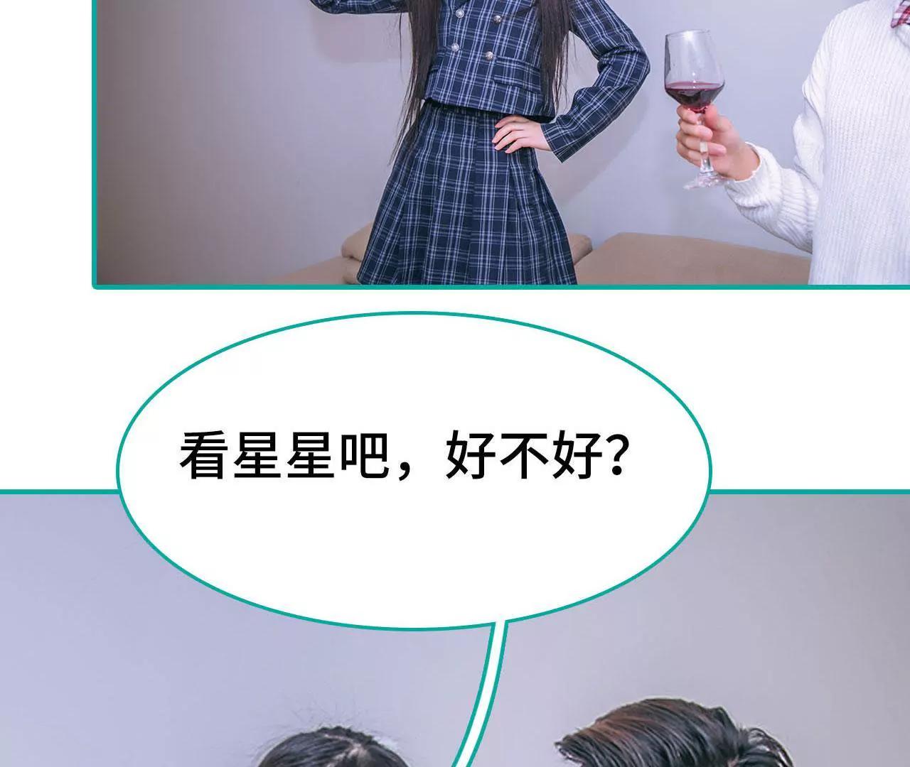 第34话28