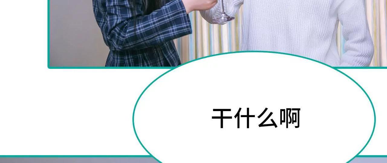 第34话35