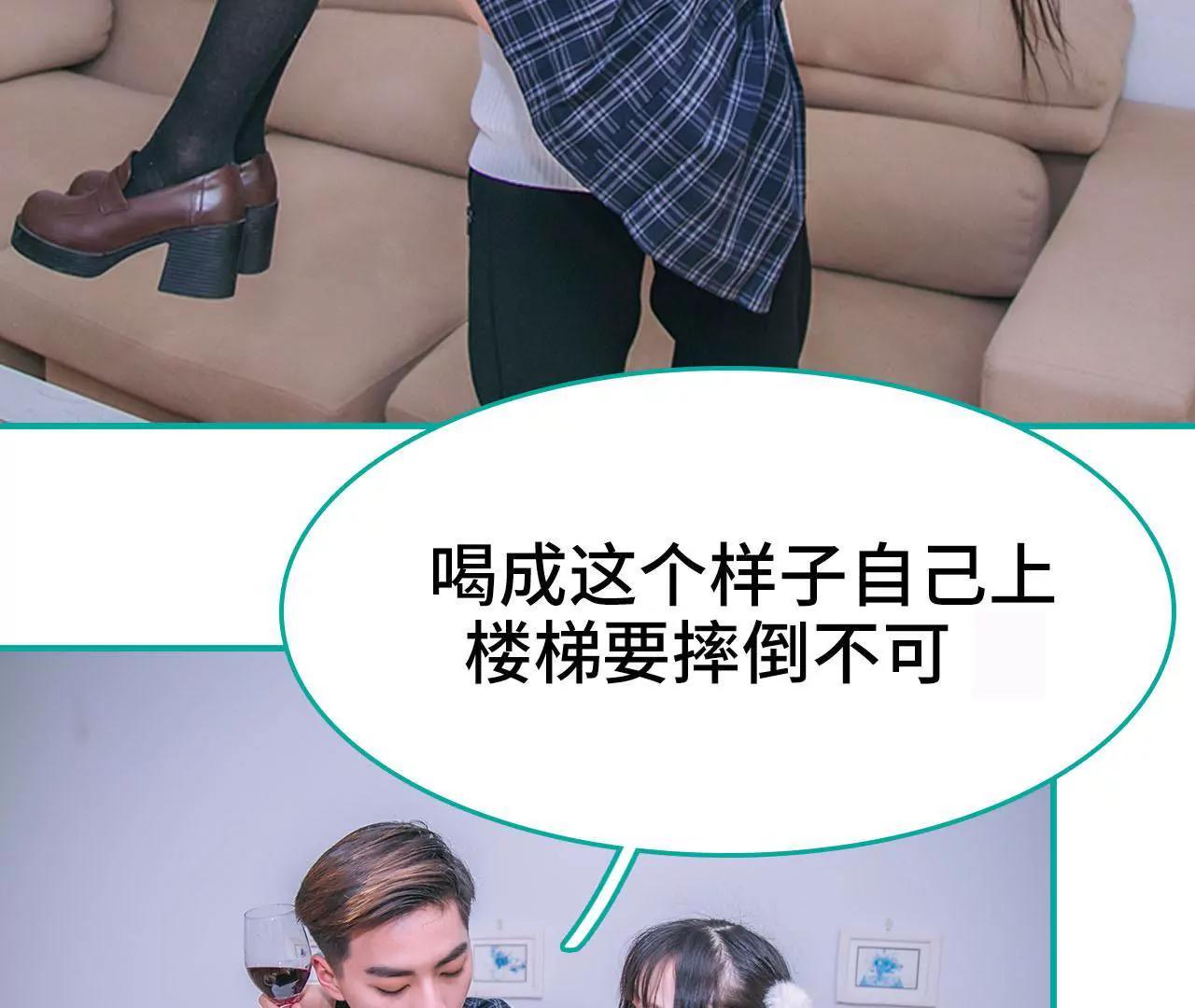 第34话37