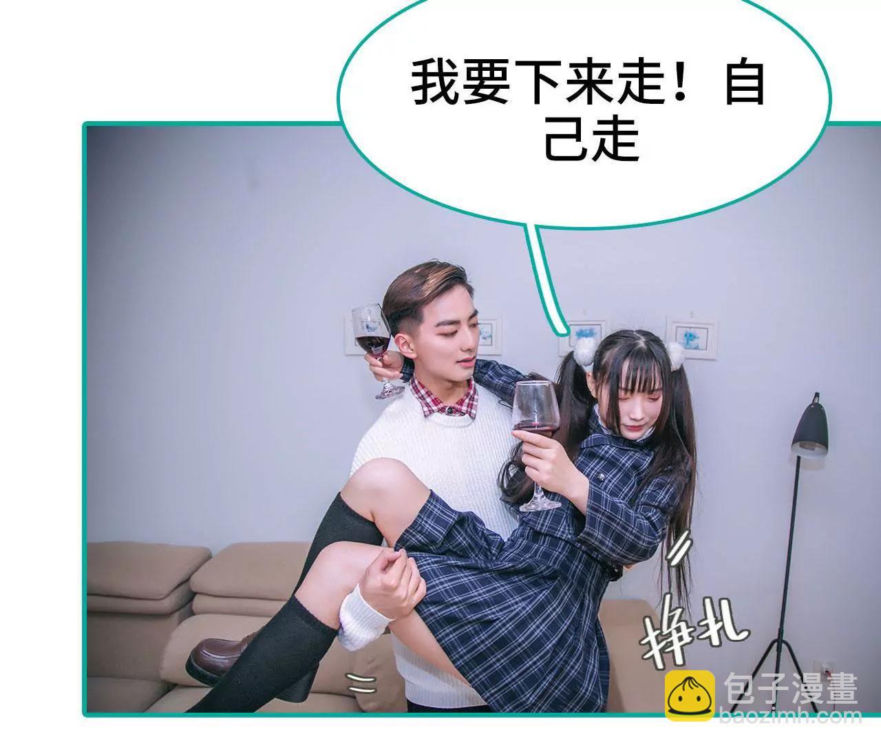 第34话39