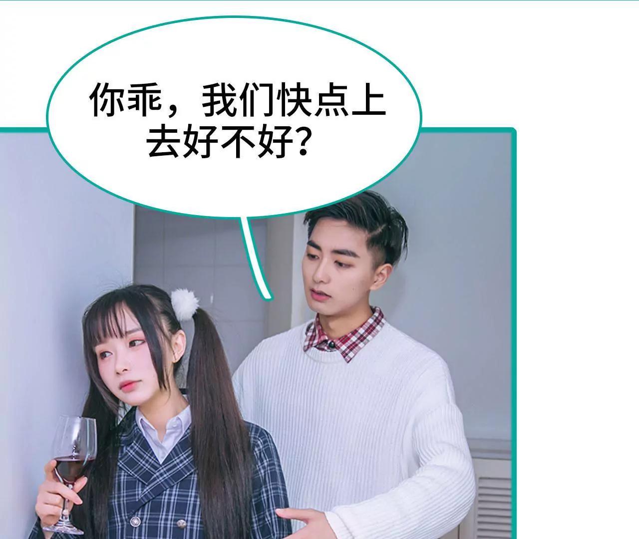 第34话42
