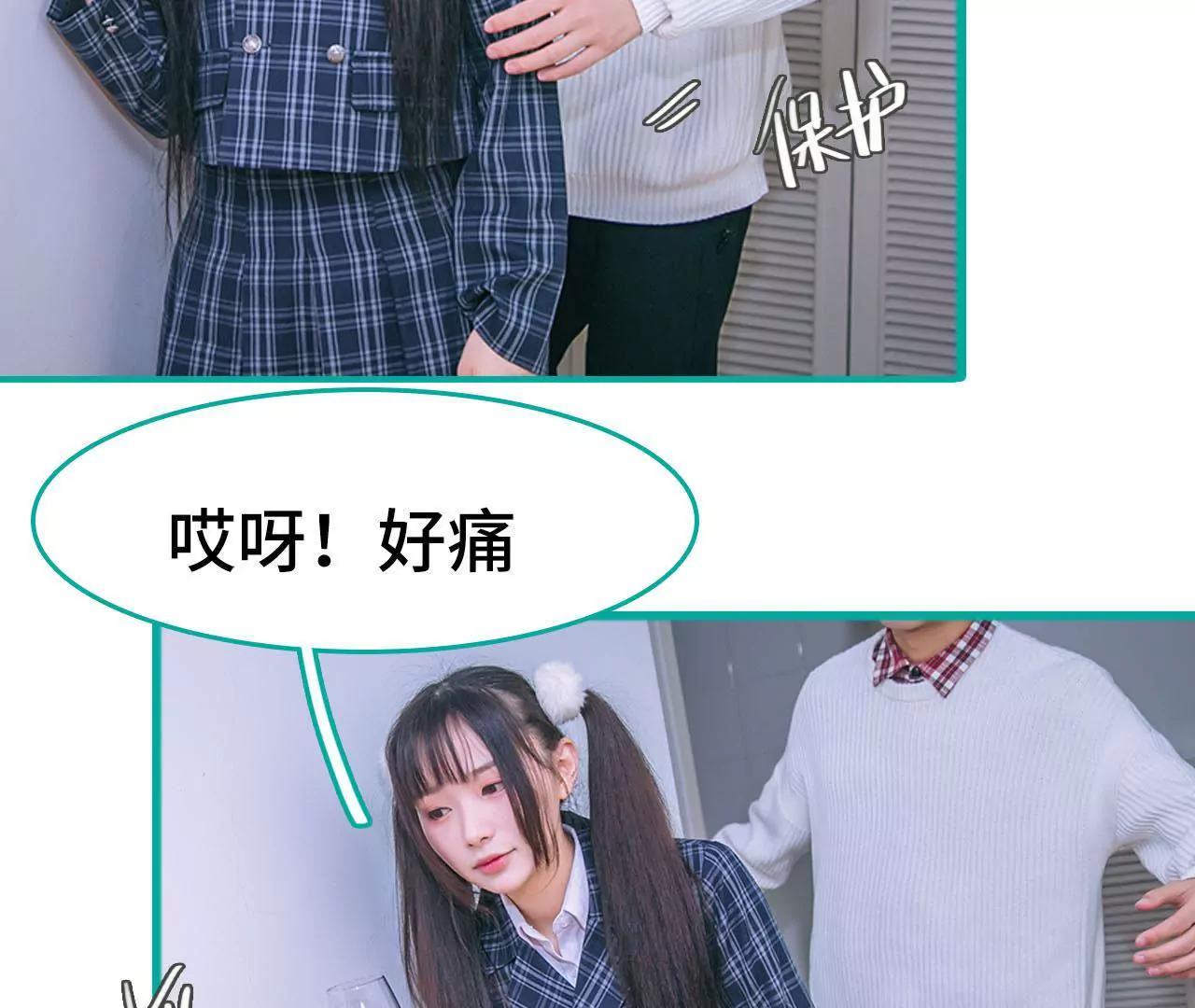 第34话43