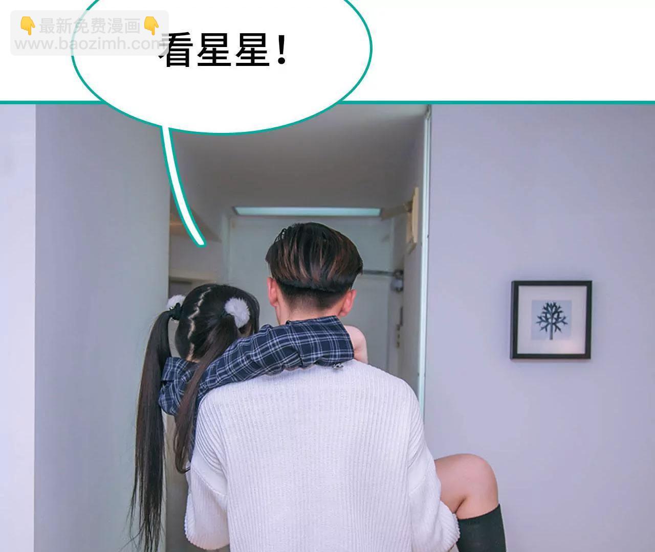 第34话45