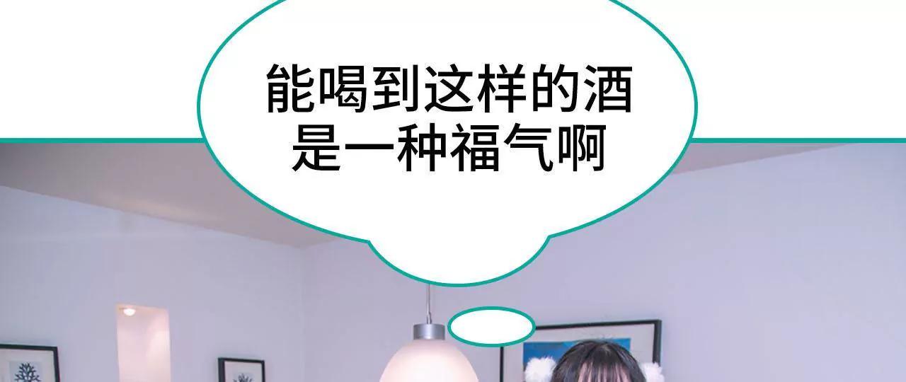 第34话8
