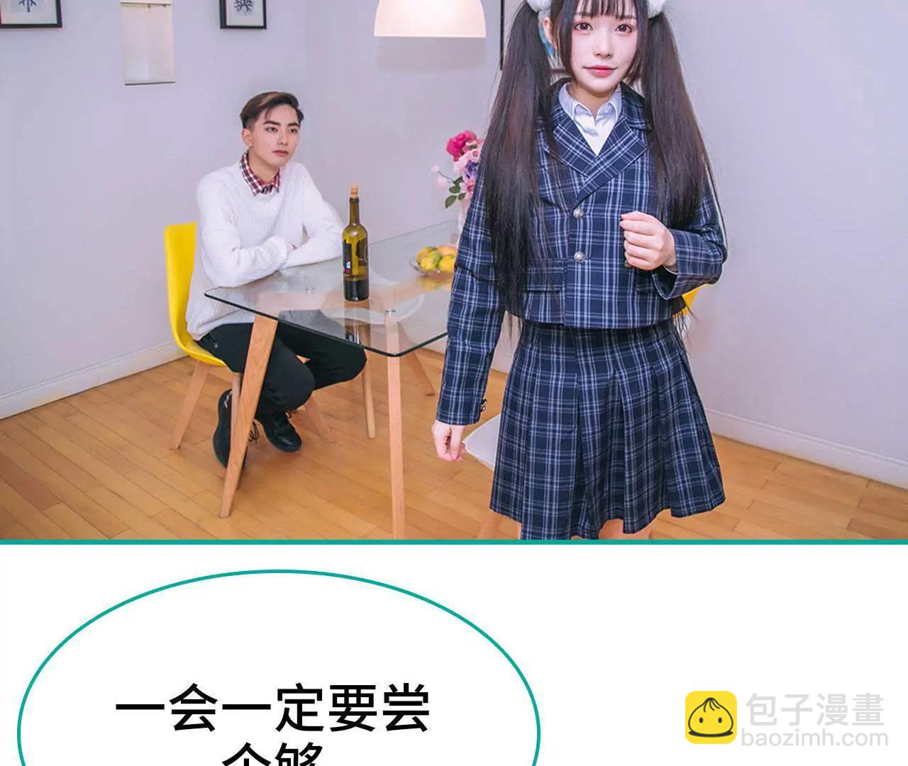 第34话9