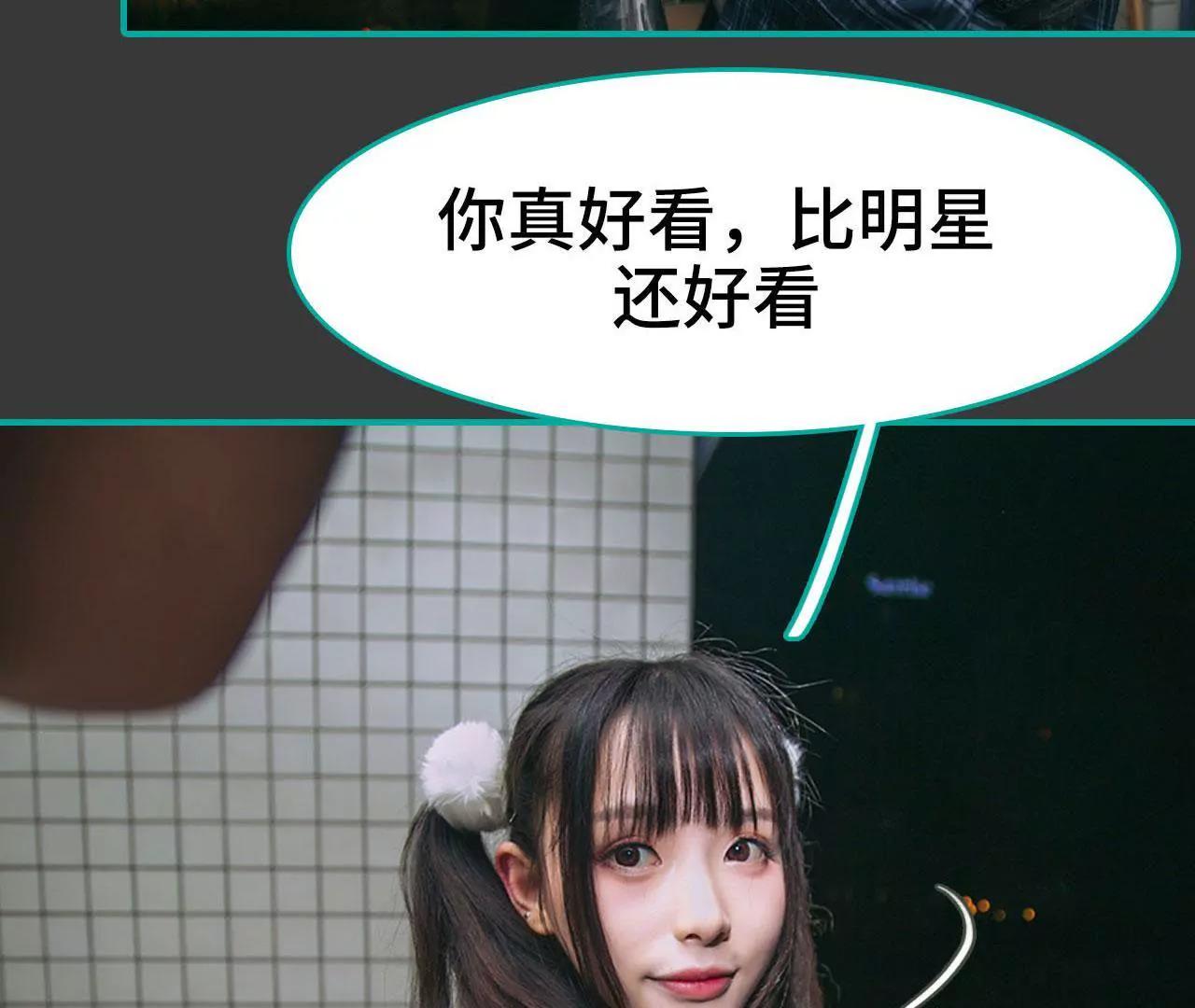 第35话10