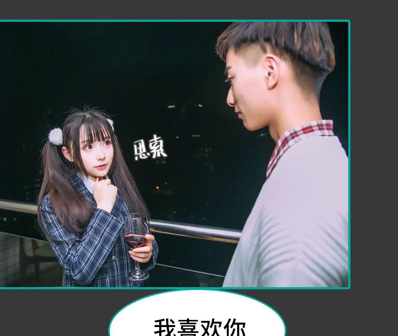 第35话15