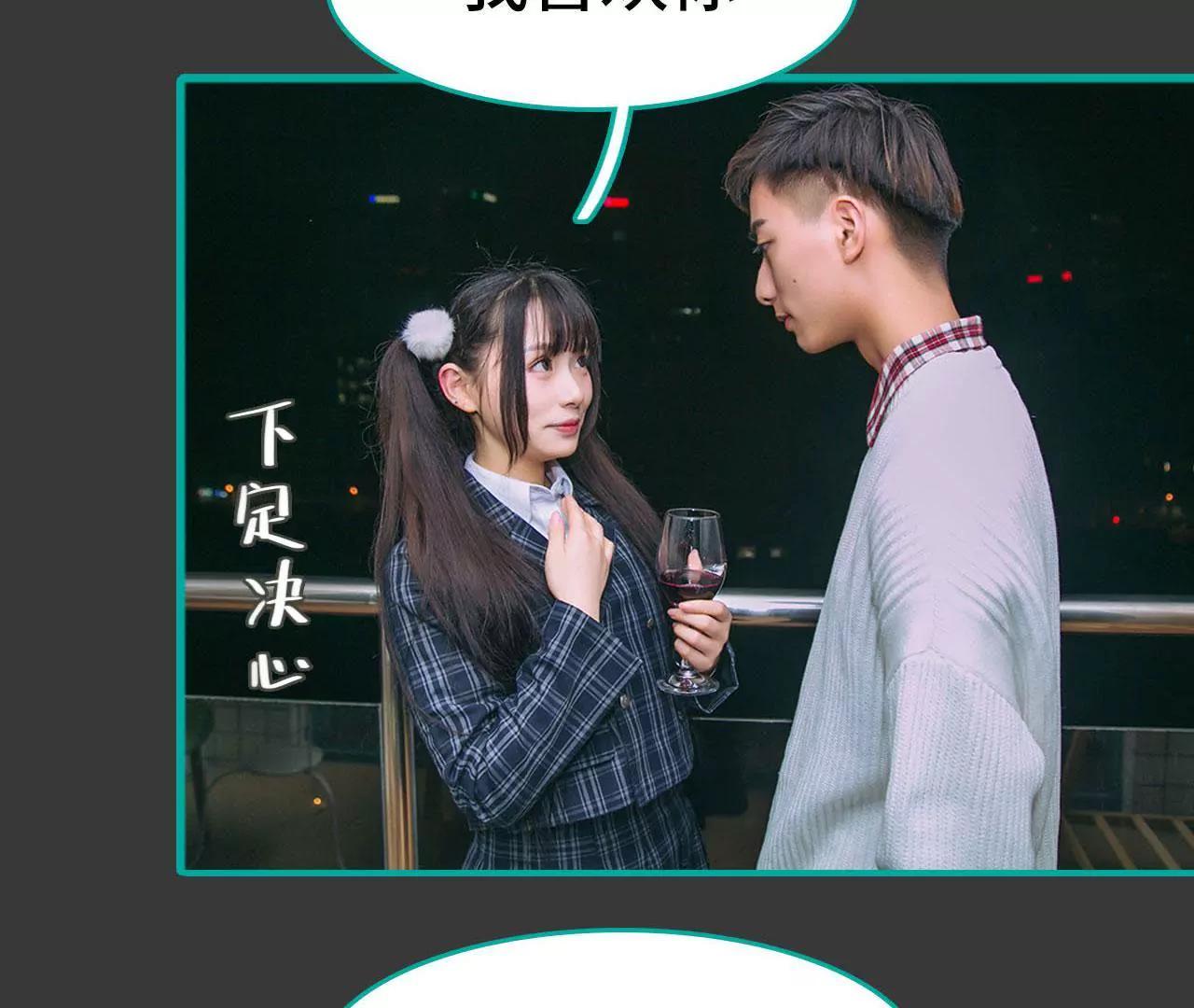 第35话16