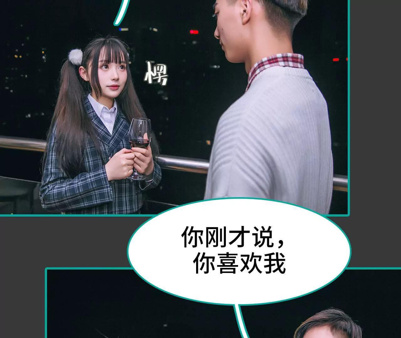 第35话19