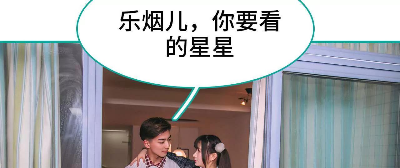 第35话2