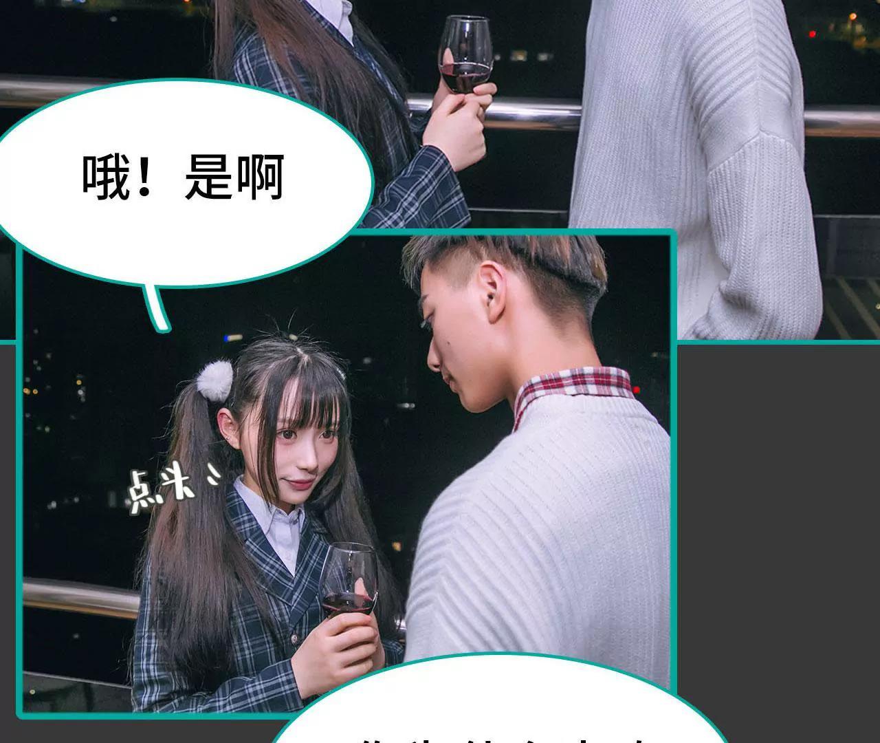第35话22