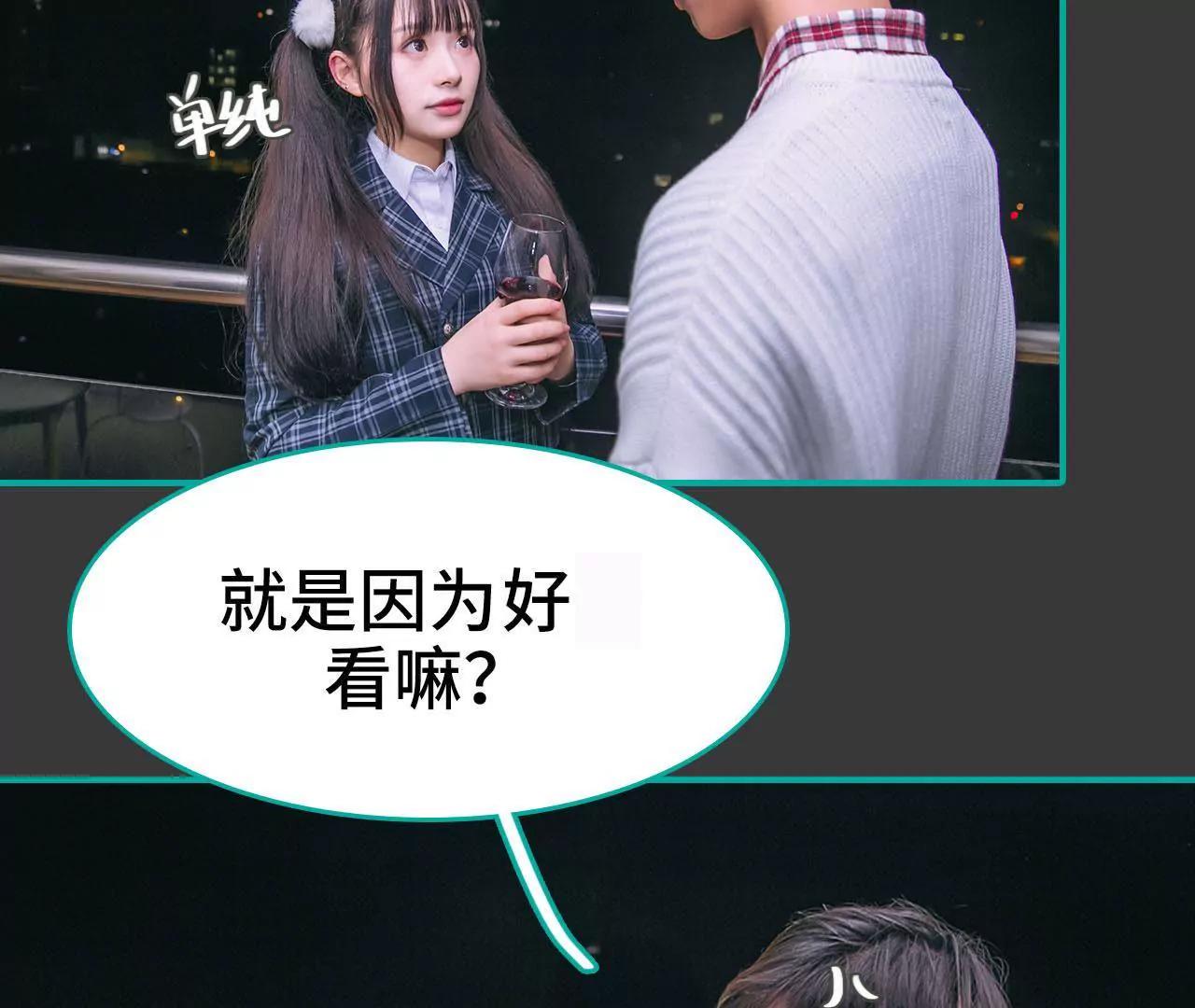 第35话25