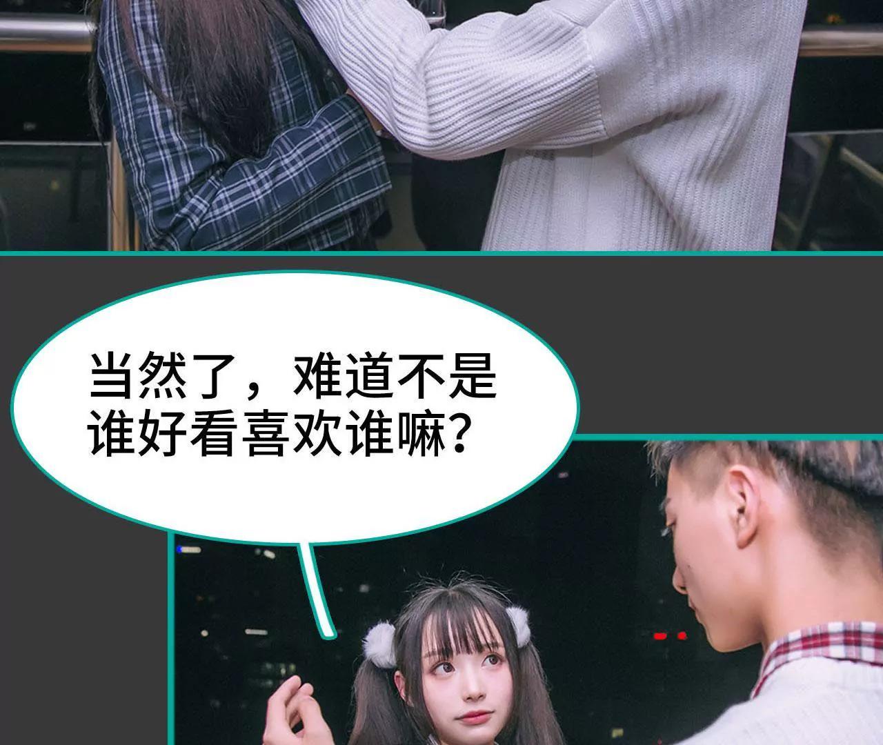 第35话27