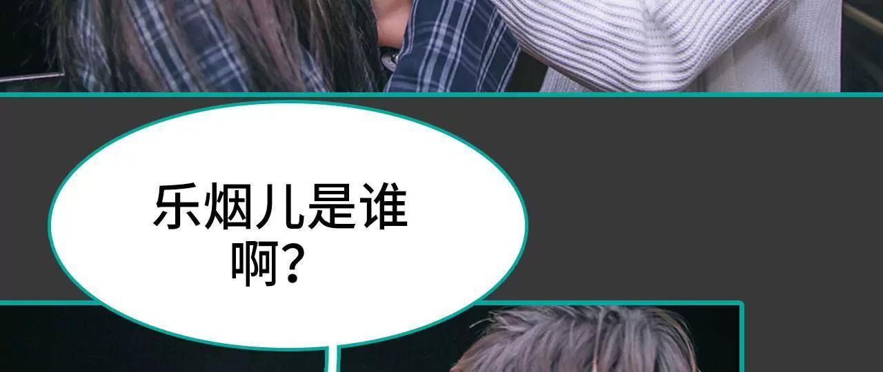 第35话32