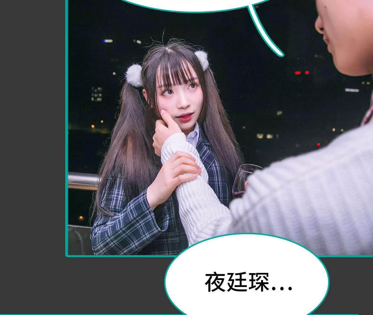 第35话34
