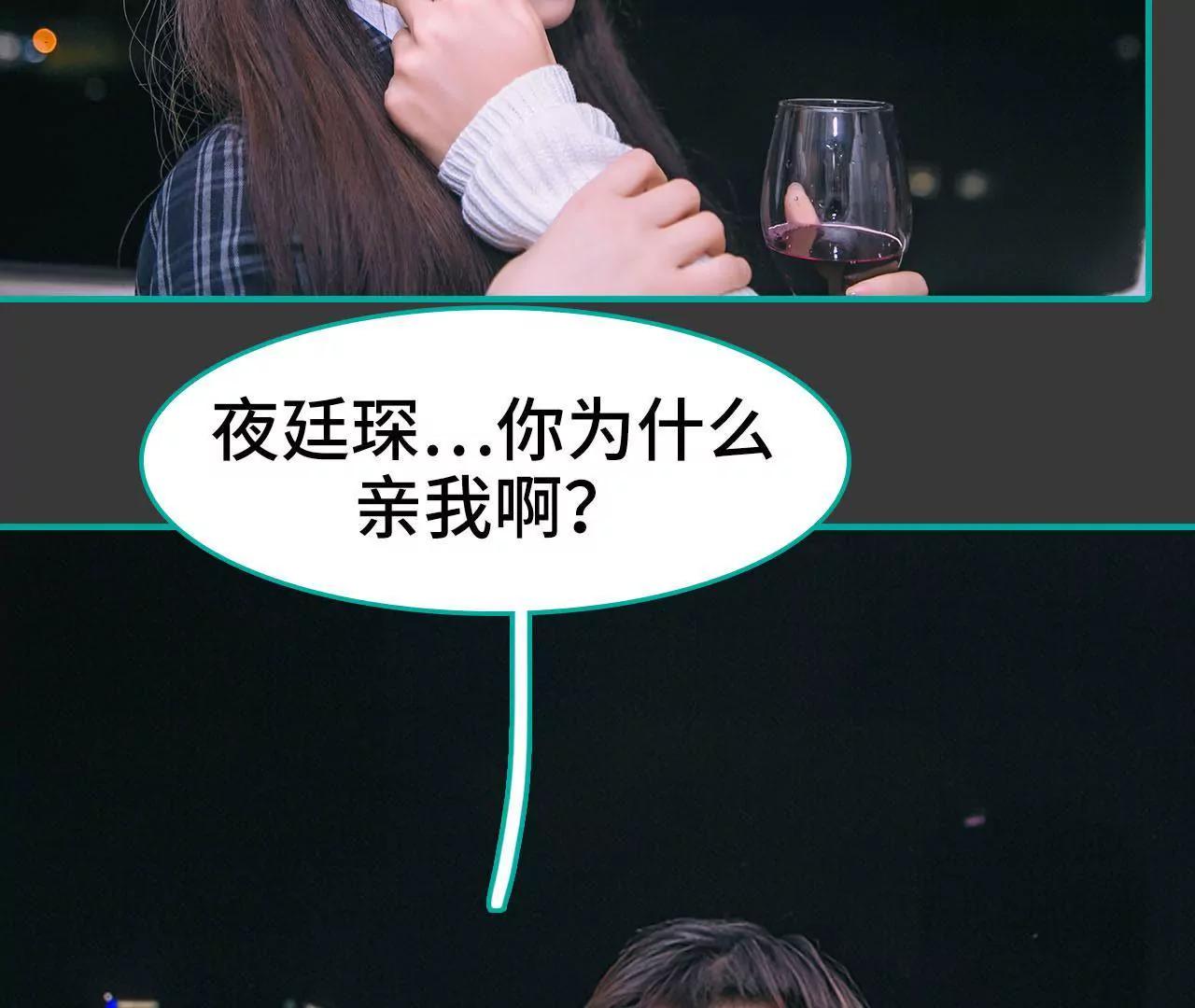 第35话36