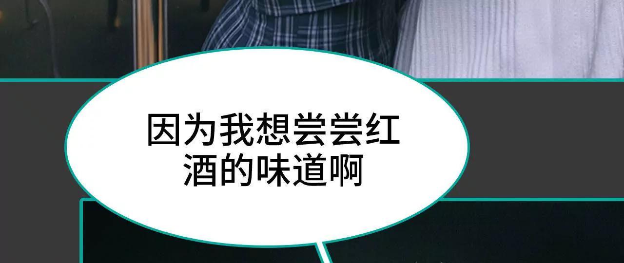 第35话38