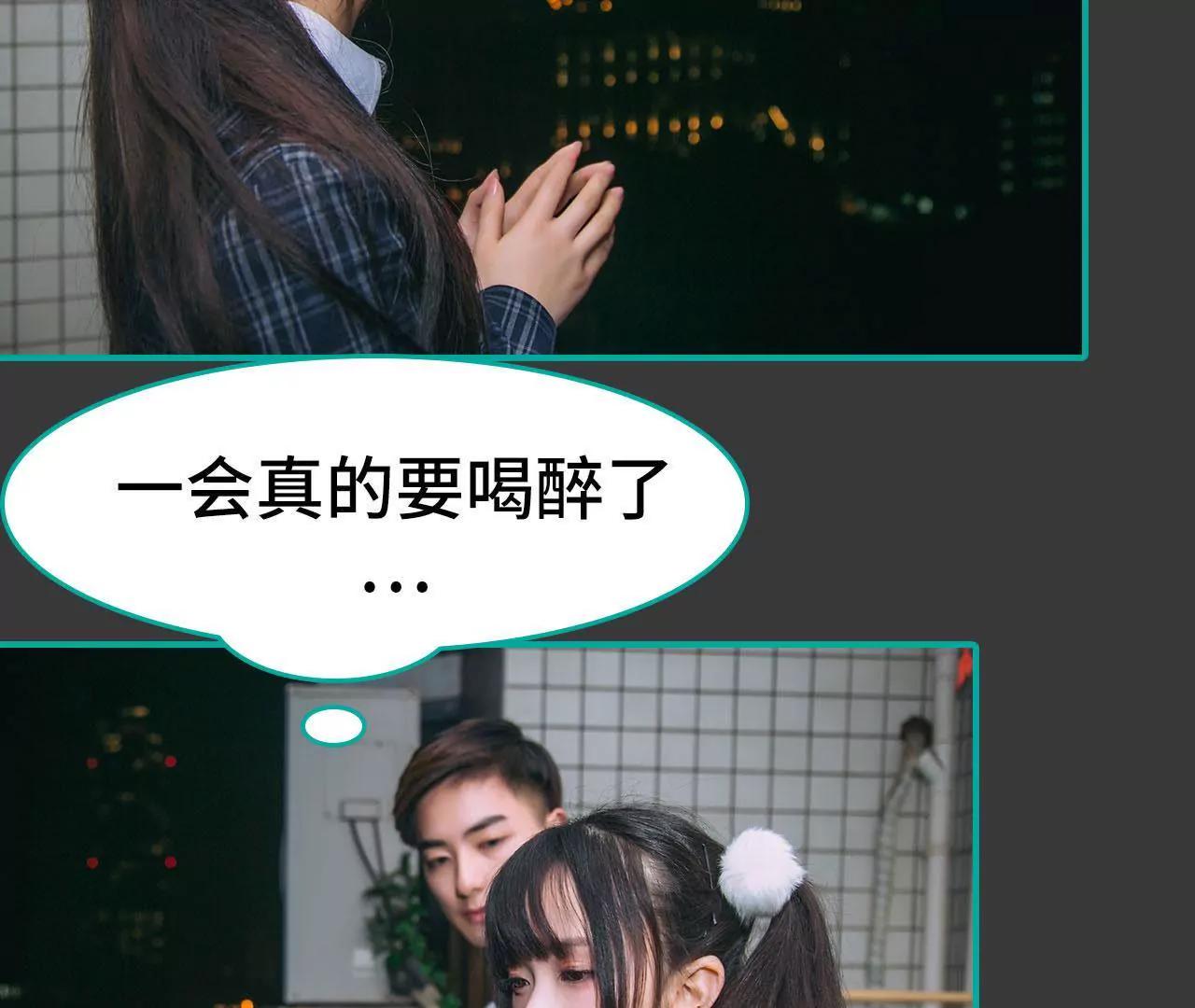 第35话7