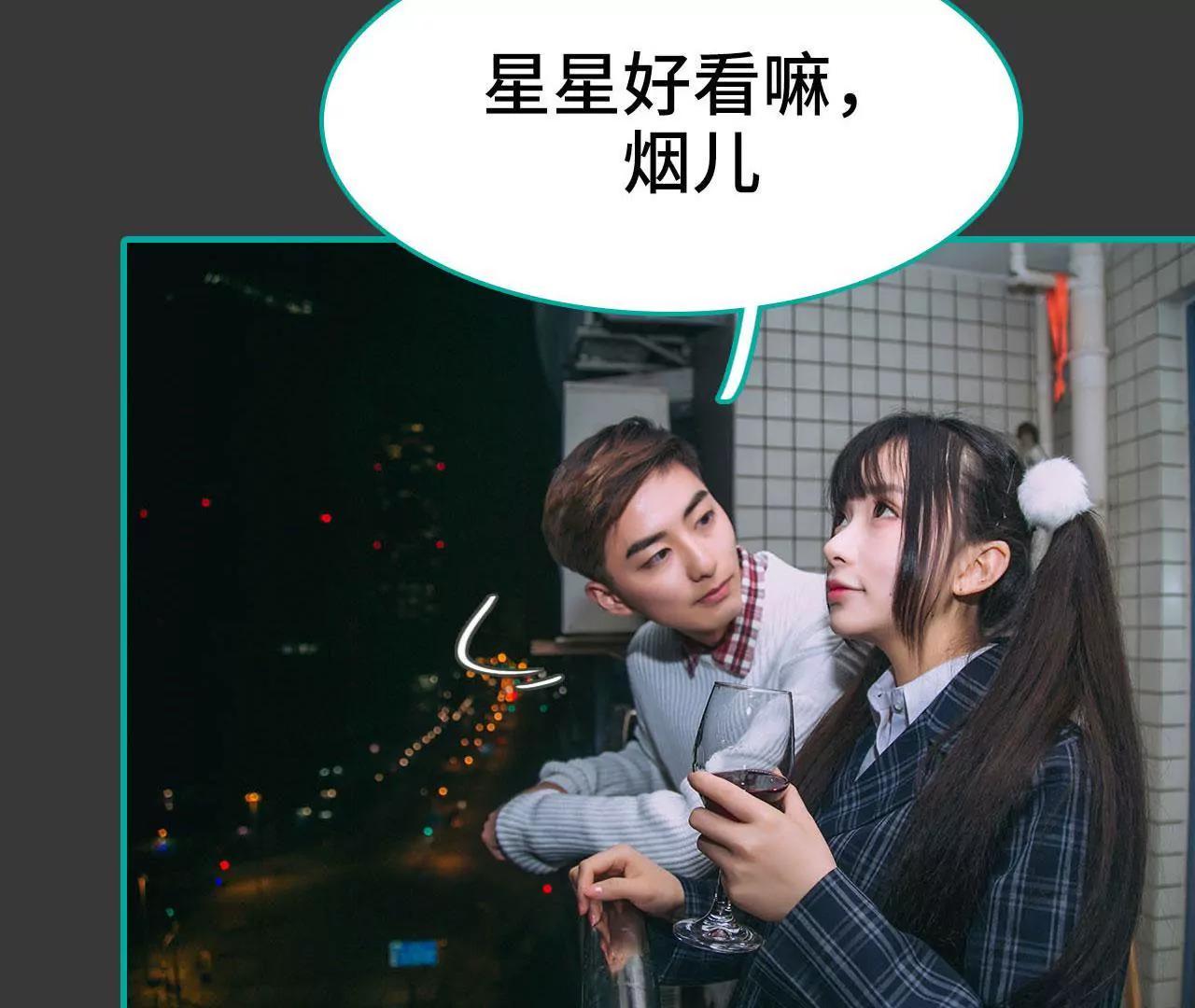 第35话9