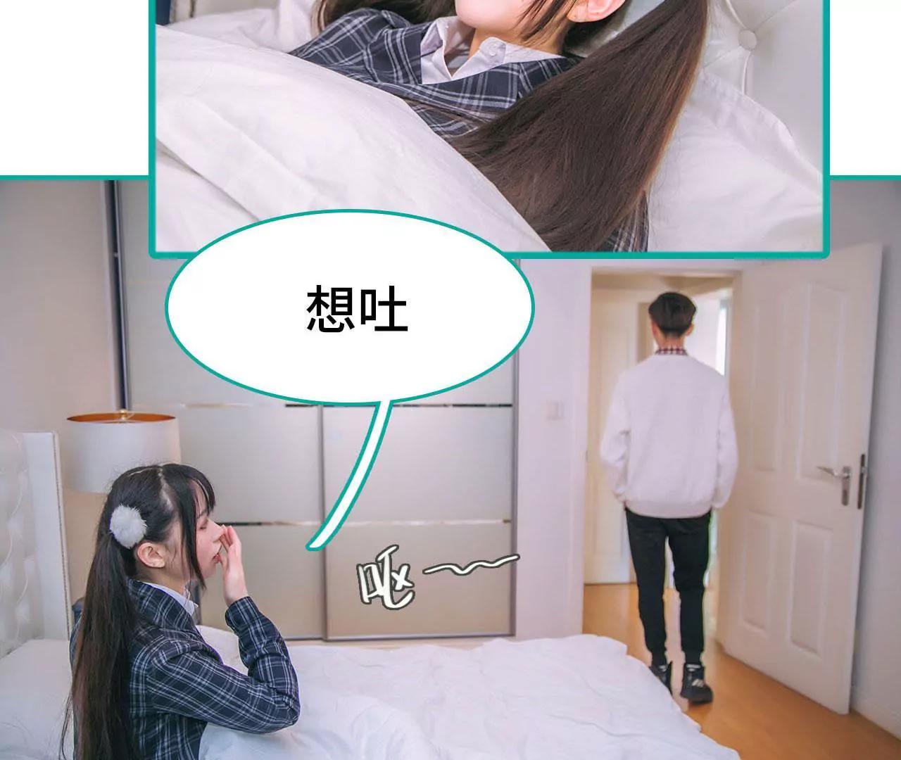 第36话22