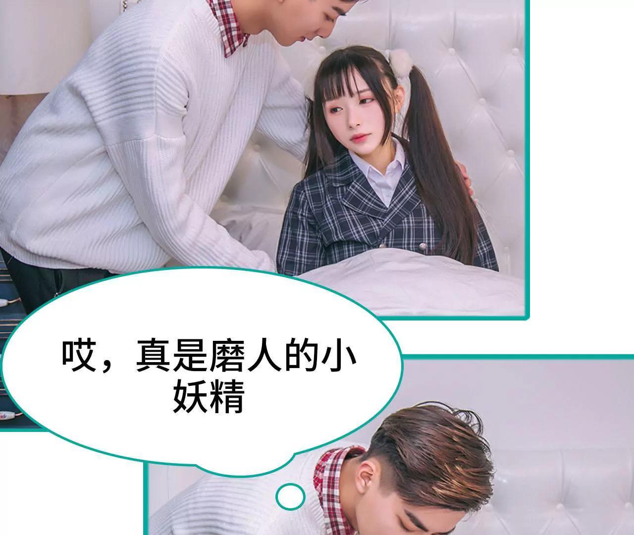第36话25