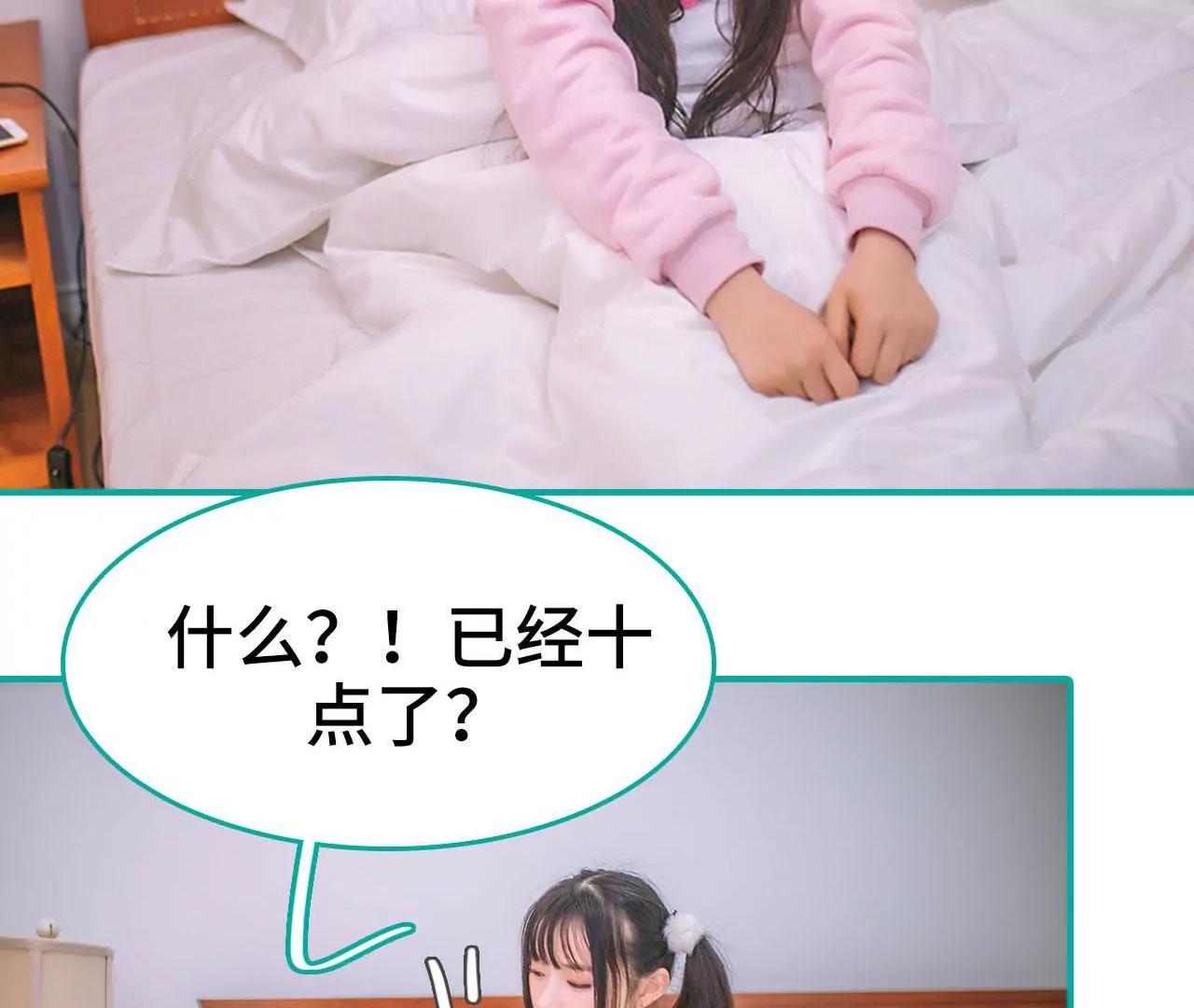 第36话34