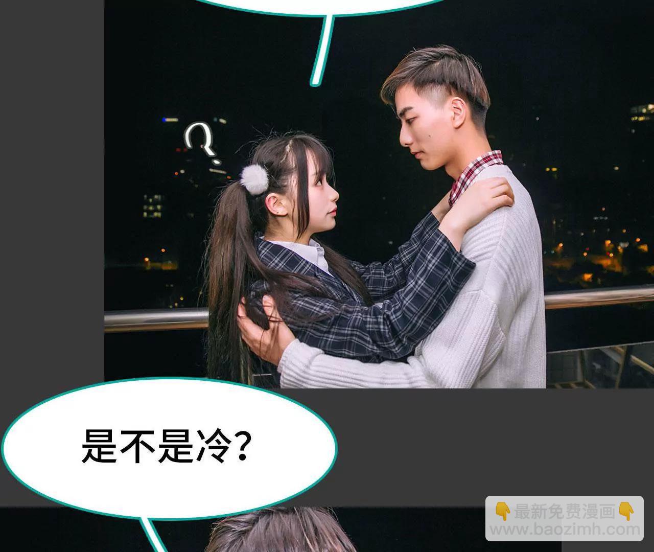 第36话4