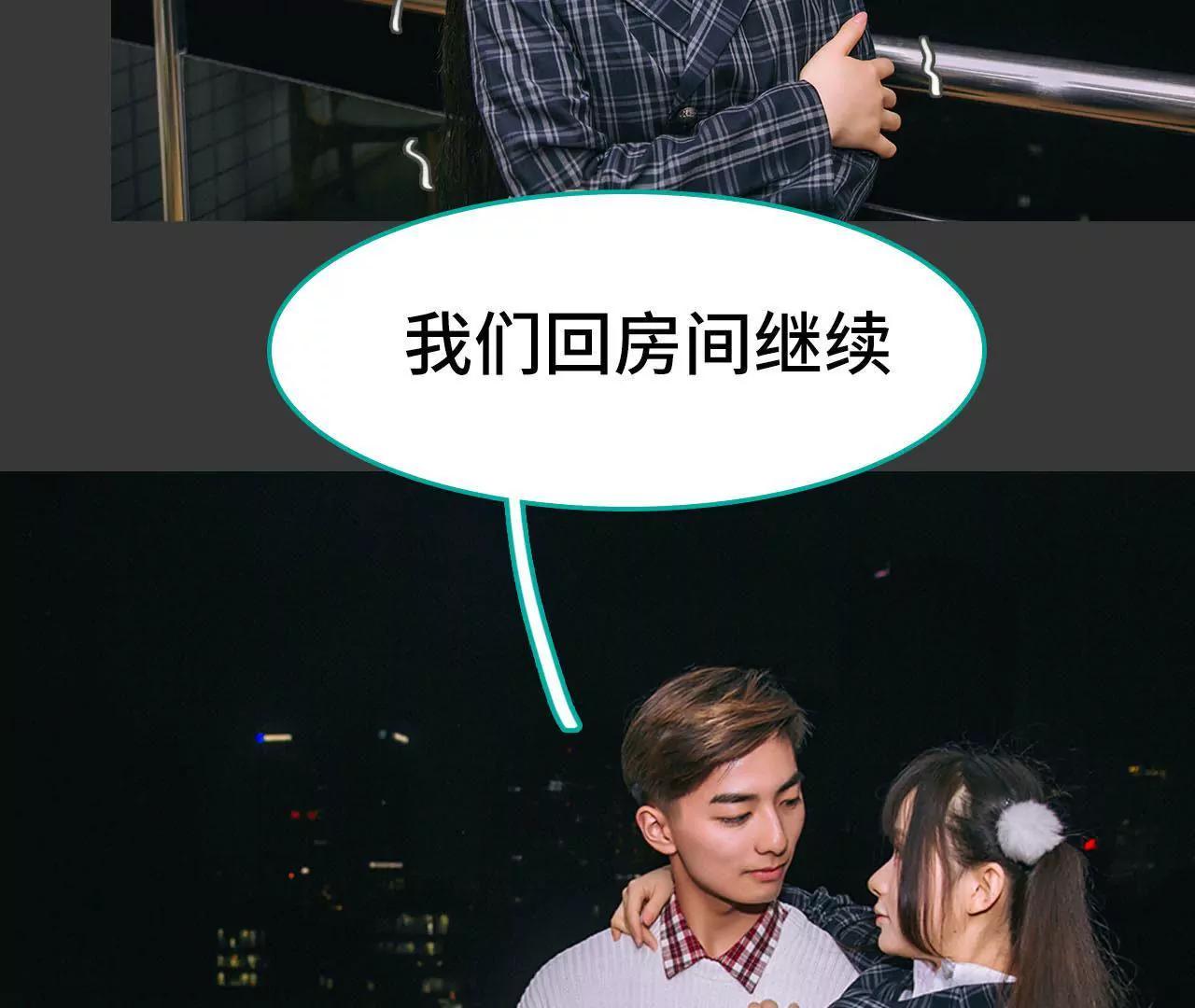 第36话7