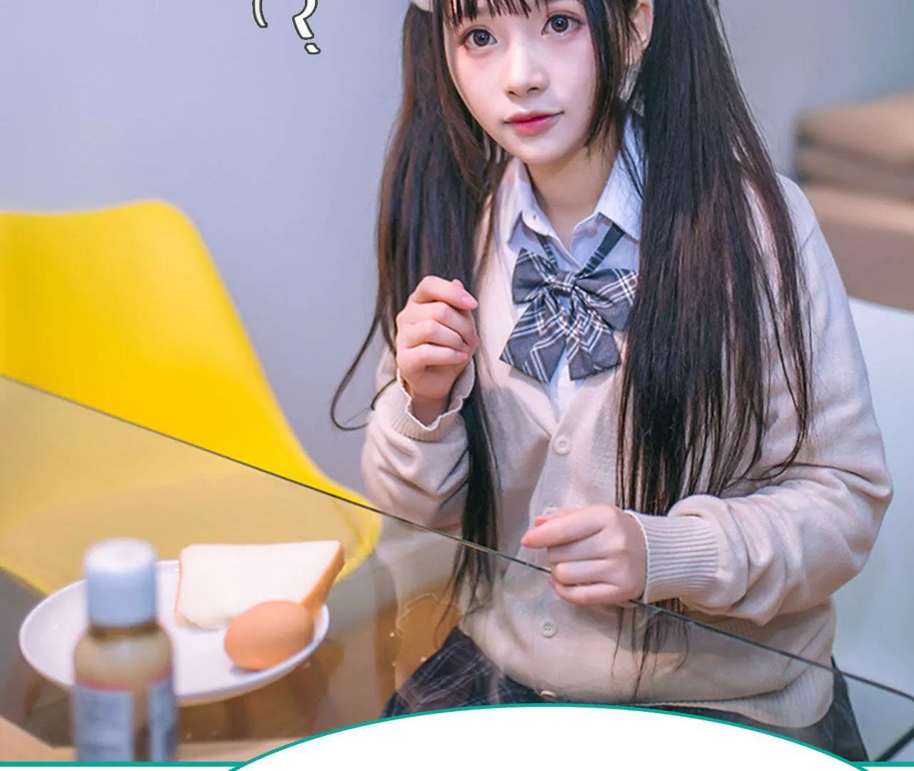 第37话16