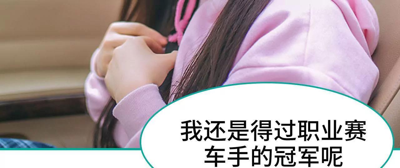 第37话38