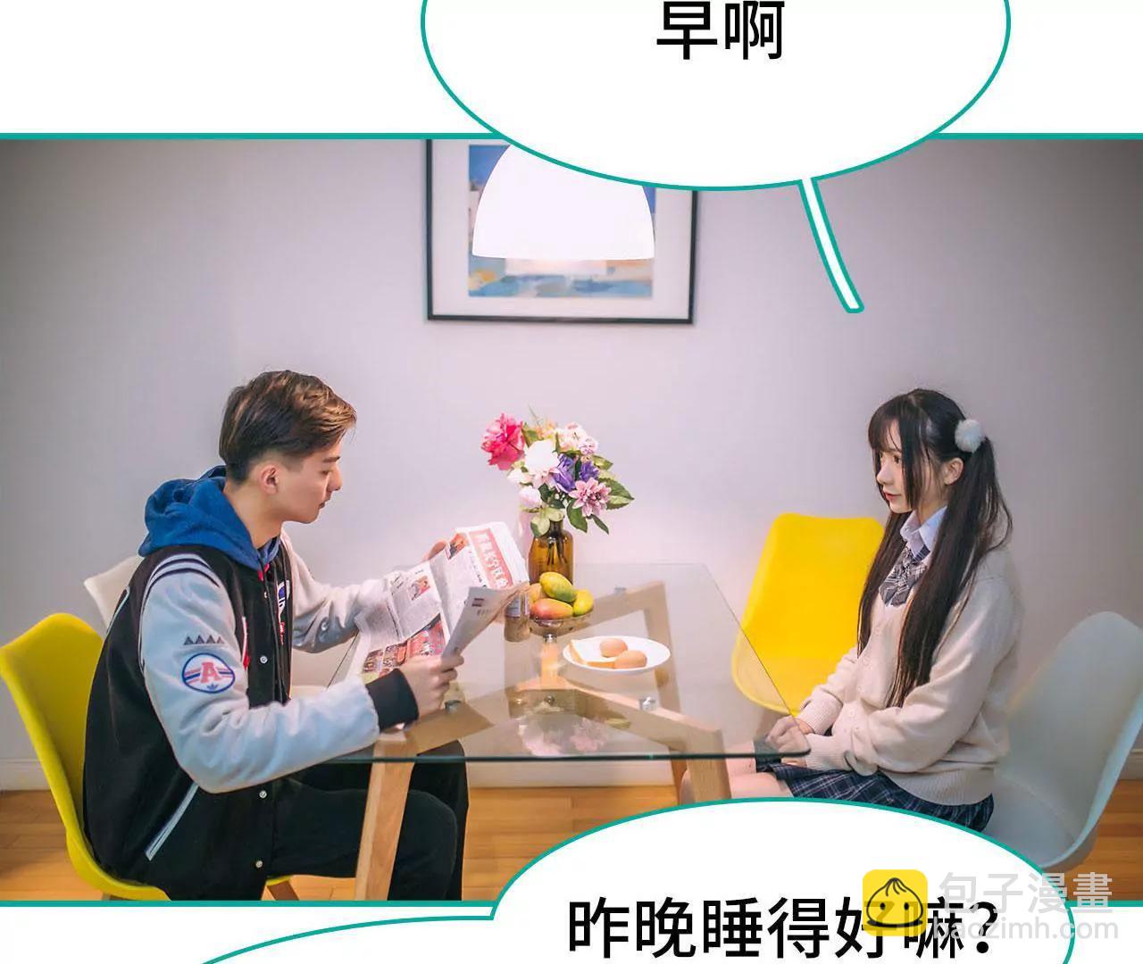 第37话4