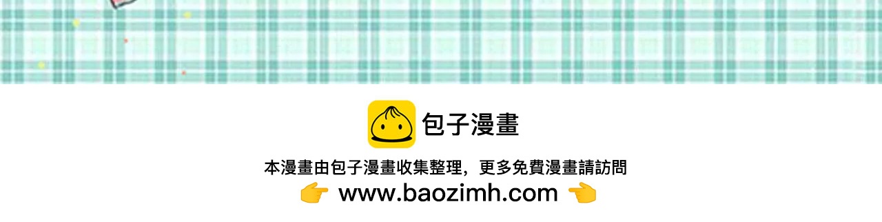 第37话43