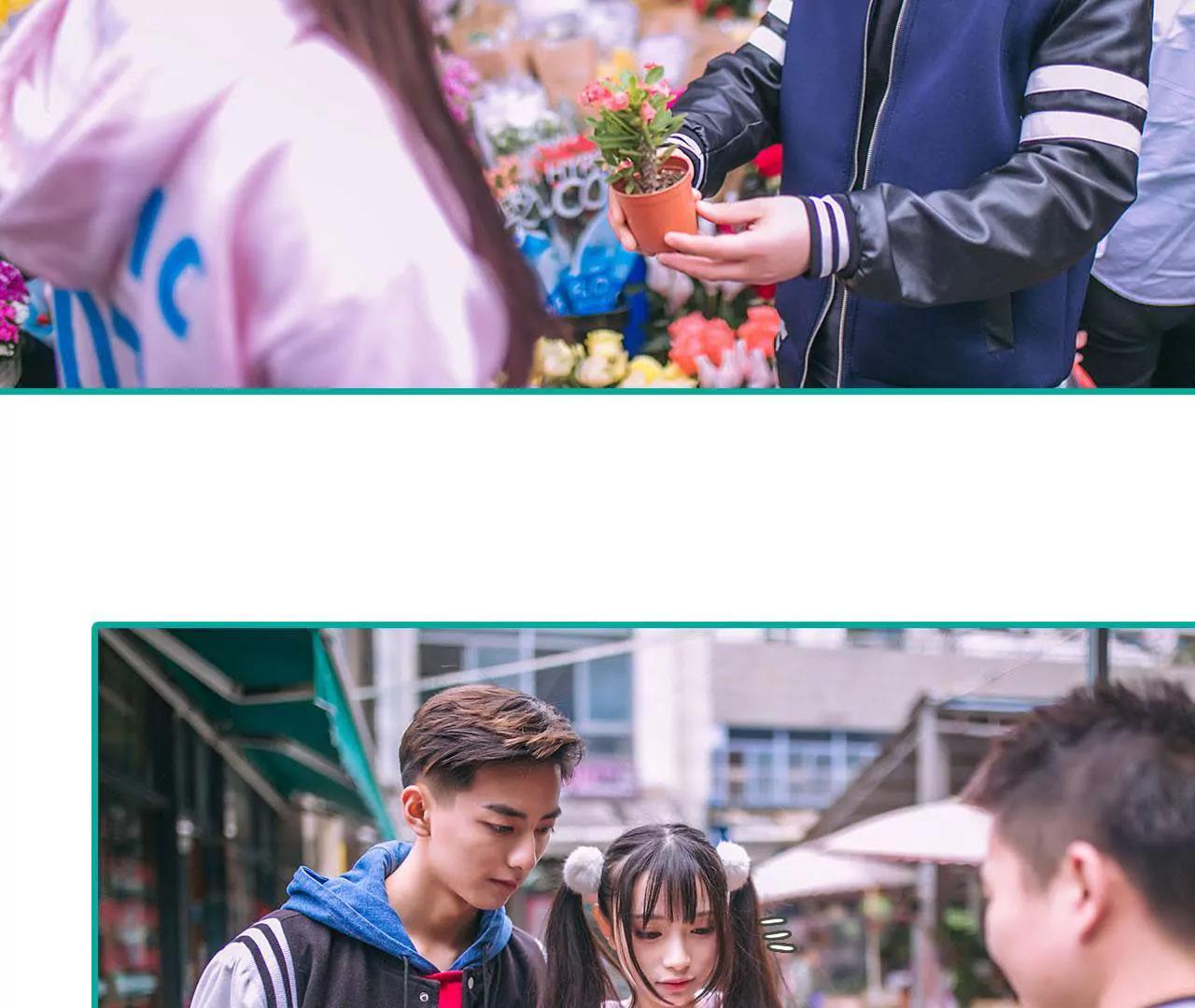 第38话27