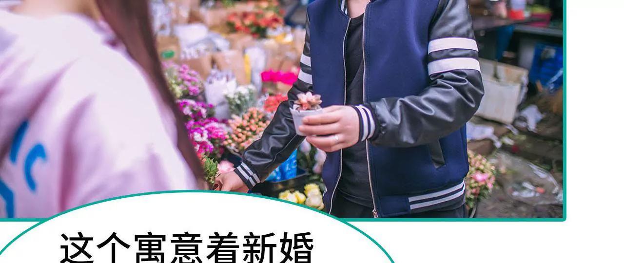 第38话29