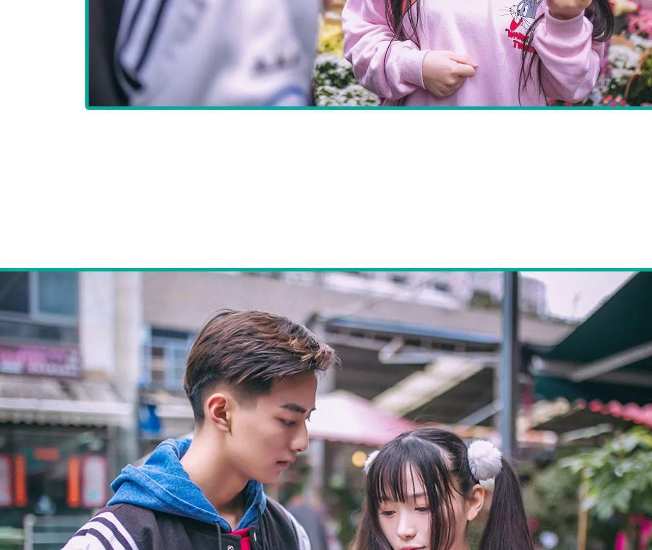 第38话34