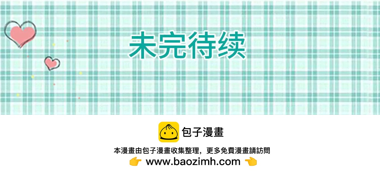 第38话43