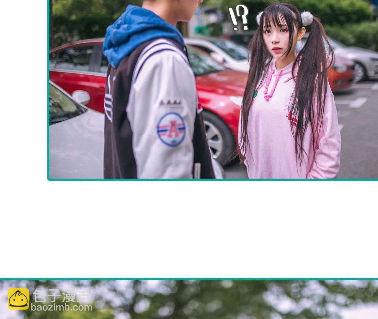 第38话9