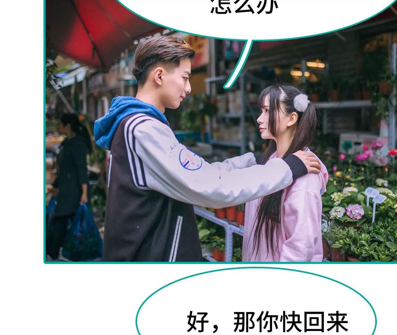 第39话15