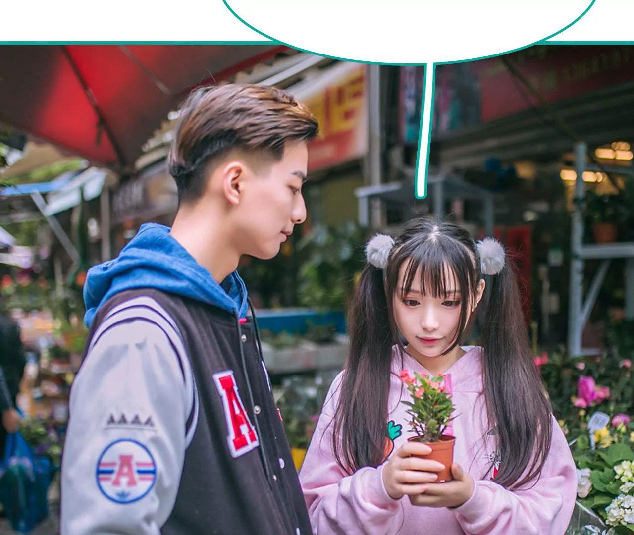 第39话16