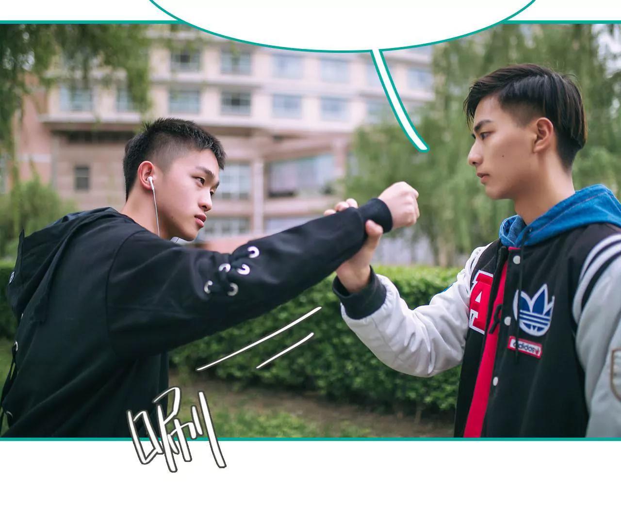 第39话31