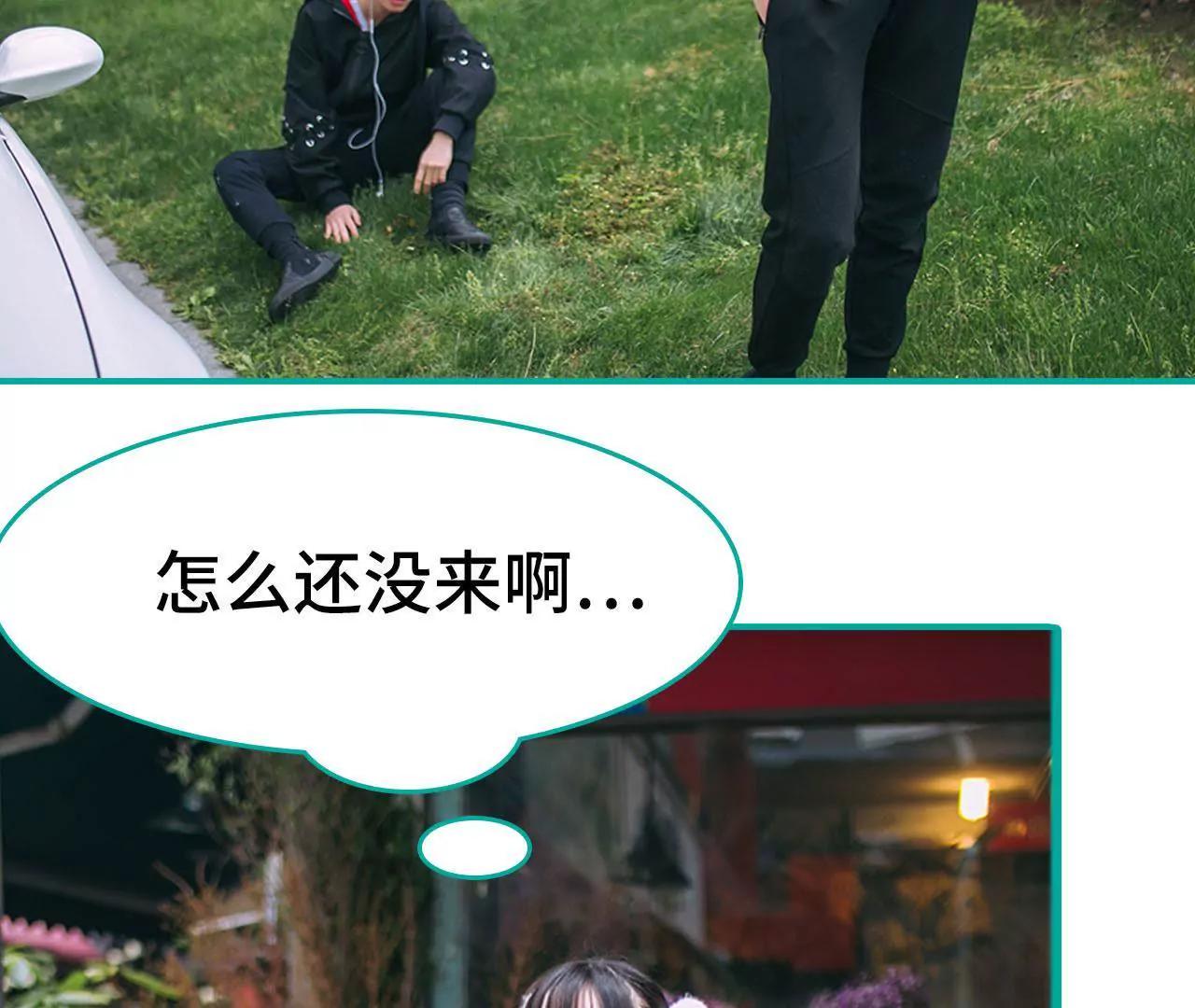 第39话36