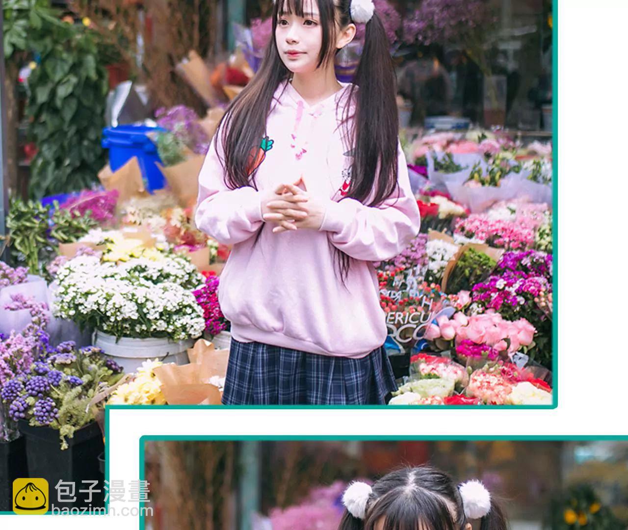 第39话37