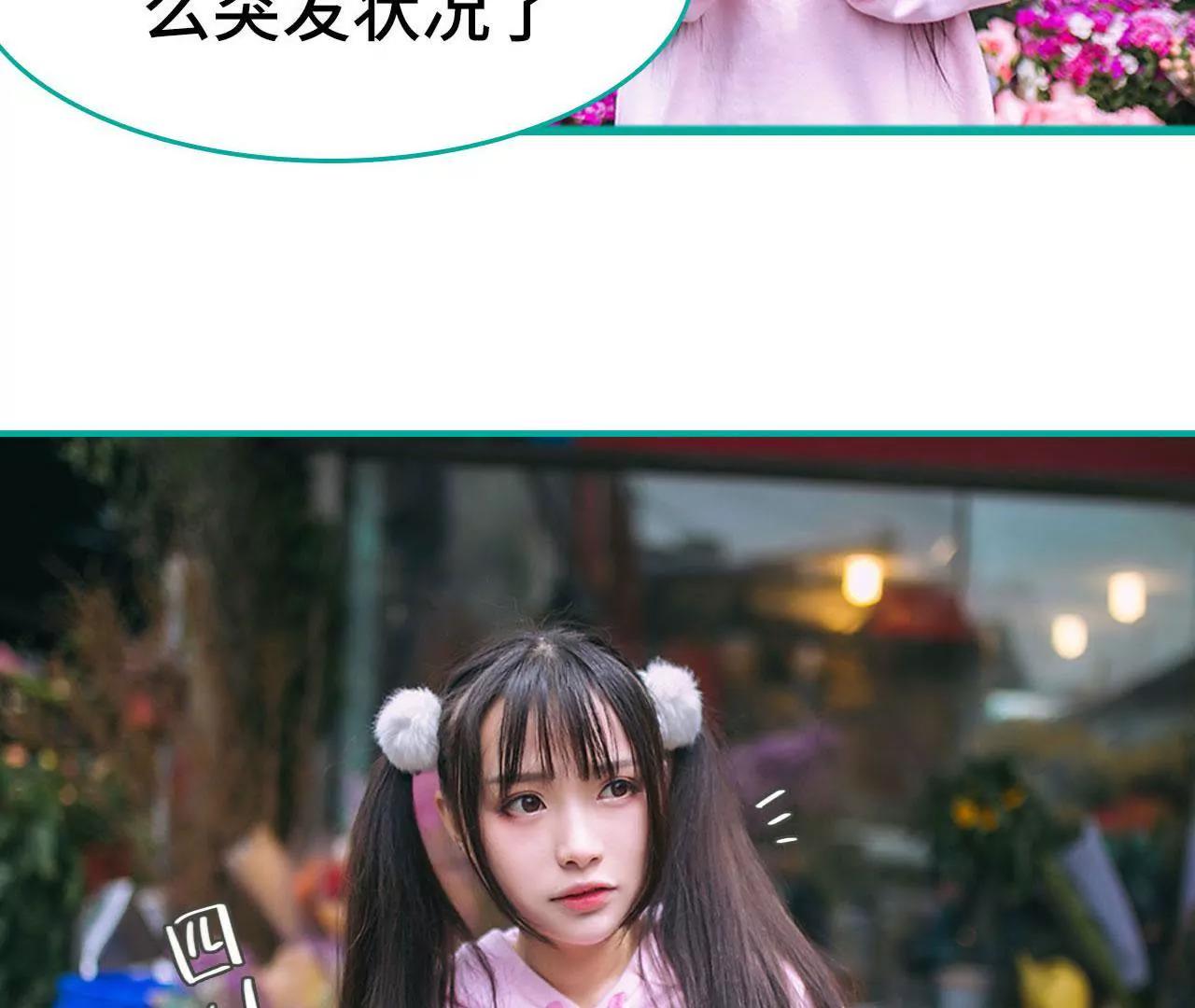 第39话39